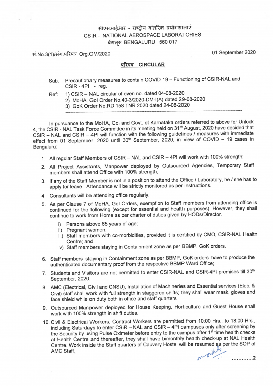 circular-01-09-2020